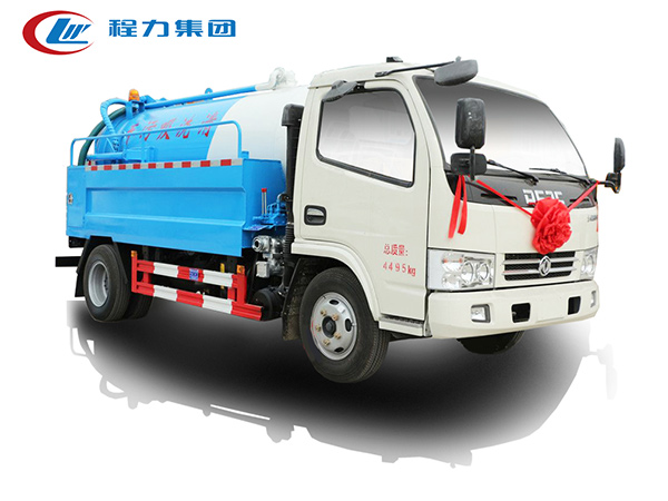 國六新款5立方清洗吸污車